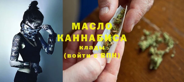 MDMA Богданович