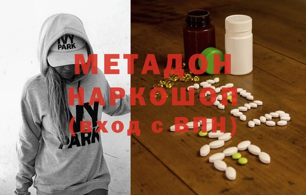 mix Богородицк