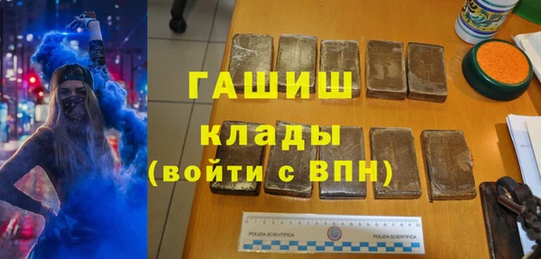 MDMA Богданович