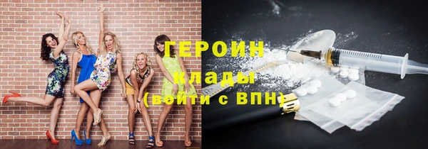 MDMA Богданович