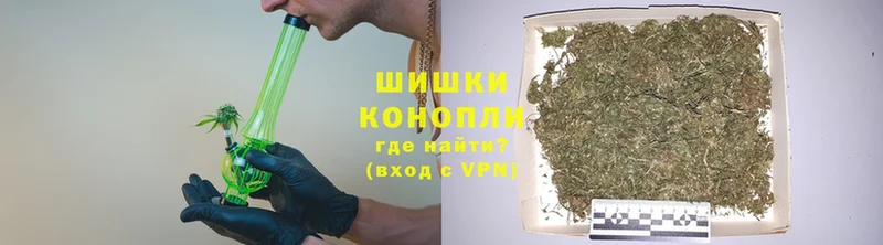 купить   Игра  Канабис White Widow 